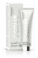 Exfoliating Oil to milk scrub